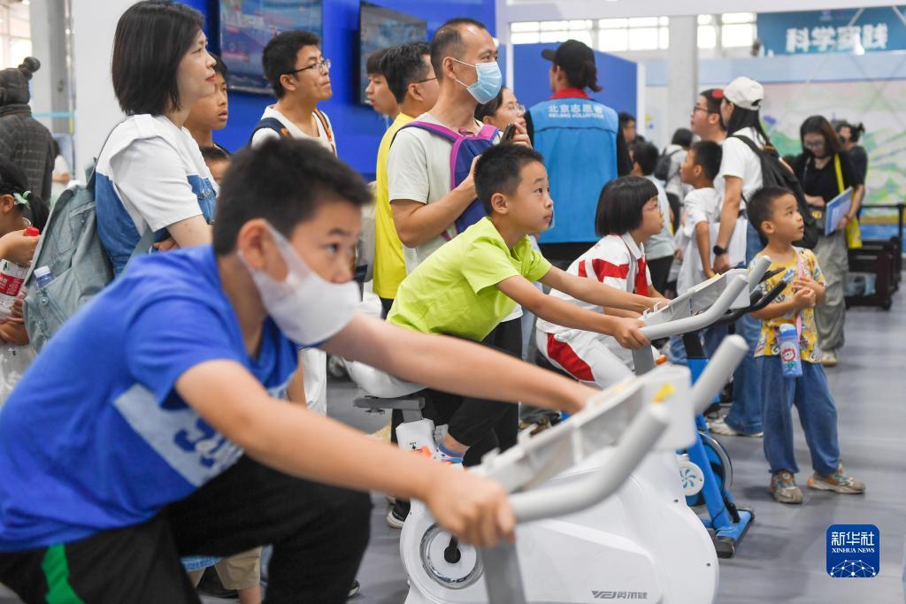 捕个鱼捕鱼大师